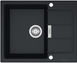 Мийка Franke Sirius 2.0 S2D 611-62 Тектонайт чорний на стільницю 143.0627.288 143.0627.288 фото 1