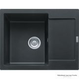 Кухонная мойка Franke Maris MRG 611-62 114.0631.437