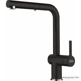 Кухонний змішувач Franke Active L Pull Out 115.0653.384