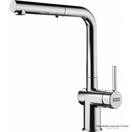 copy_Кухонный смеситель Franke Active L Pull Out copy_115.0653.379