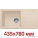 Мойка Franke Malta BSG 611-78 Фрагранит бежевый на столешницу 114.0375.036 114.0375.036 фото 1