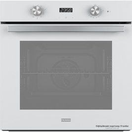 Духовой шкаф с функцией паровой очистки Franke Smart FSM 86 H WH 116.0606.093