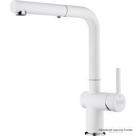 Кухонный смеситель Franke Active L Pull Out 115.0653.387