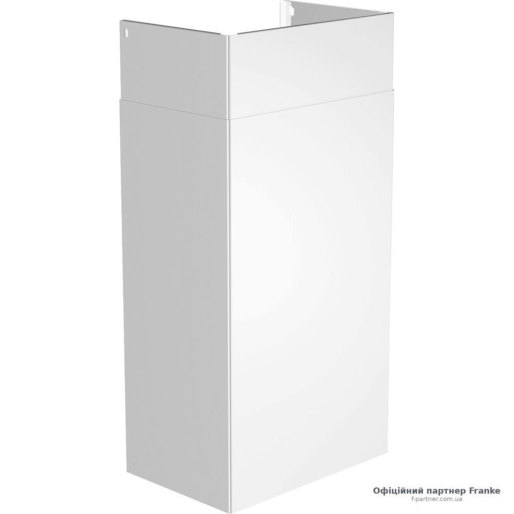 Кожух до FMA FMPL 530–990мм білий 112.0285.280