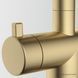 Змішувач Franke Atlas Neo Clear Water Pull Out витяжний вилив для фільтрованої води PVD золото 120.0758.157 120.0758.157 фото 5