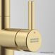 Змішувач Franke Atlas Neo Clear Water Pull Out витяжний вилив для фільтрованої води PVD золото 120.0758.157 120.0758.157 фото 3