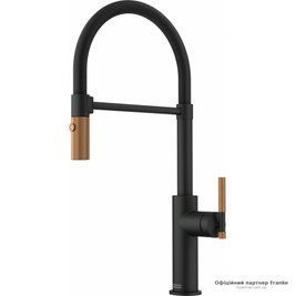 Кухонний змішувач Franke Maris Stripes Semi Pro 115.0747.680