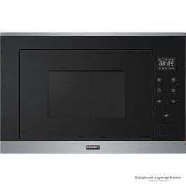 Микроволновая печь с грилем Franke Smart FSM 25 MW 131.0627.471